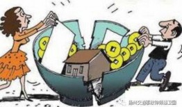 东湖爆料情感纠纷案件最新