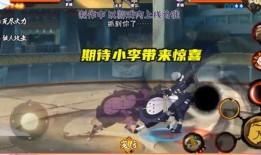 白面具技能最新爆料普攻,普攻中的神秘力量觉醒