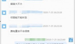 爆料天天吃瓜视频大全,天天吃瓜视频大全，带你领略明星幕后故事